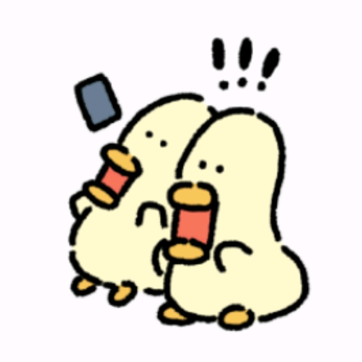 헉!  Oh, gosh!