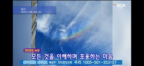 тапети screenshot, News