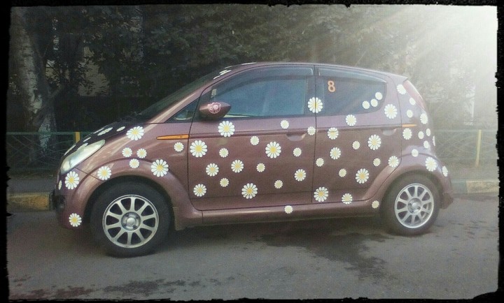 Just My Car