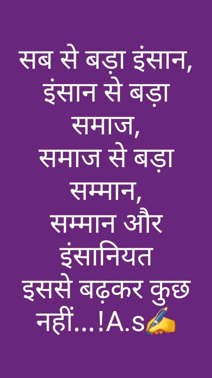 Asdm