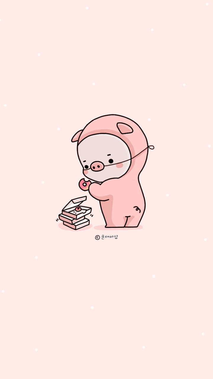 A pig-like routine2