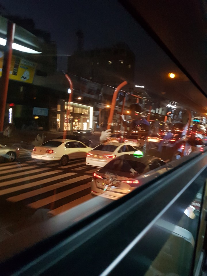 버스