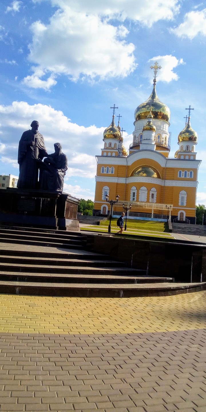 Церковь Кирилла и Мефодия