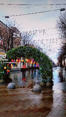 Zhytomyr, Ukraine