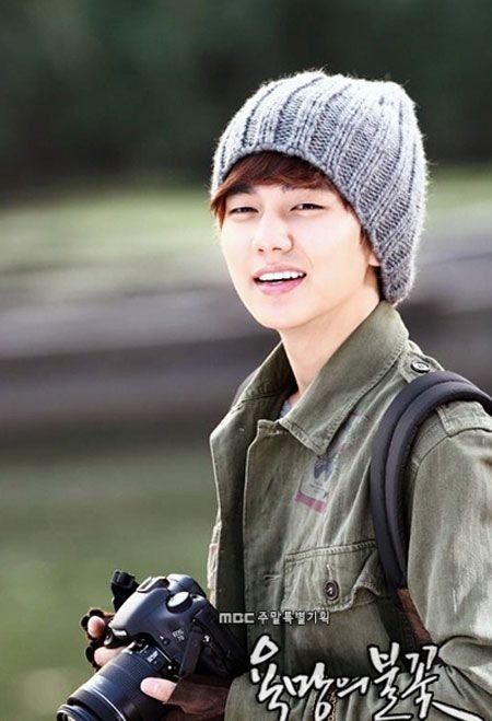 yoo seung ho