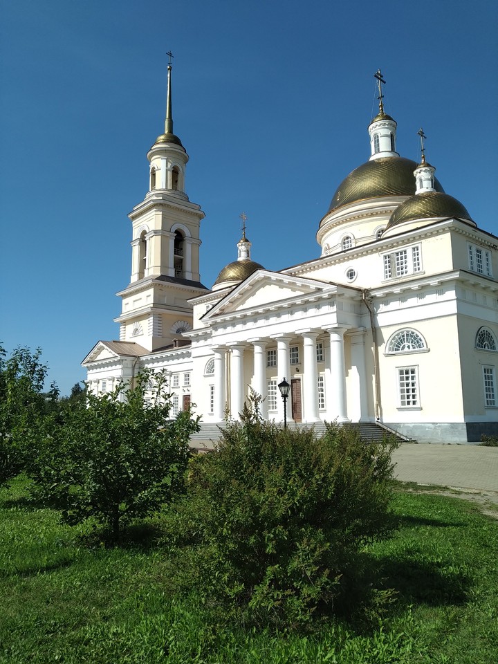 Russia