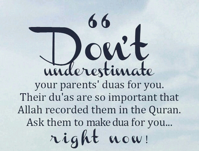 dua