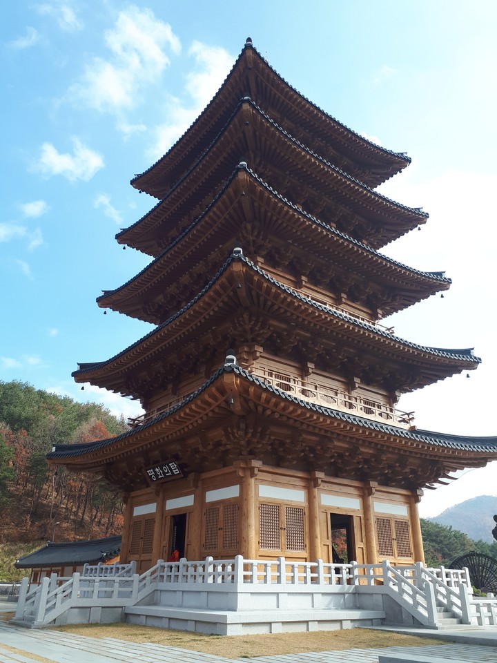 Tower of Peace