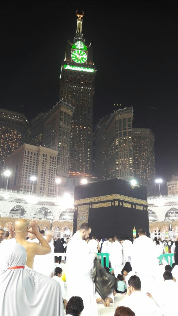 Allah