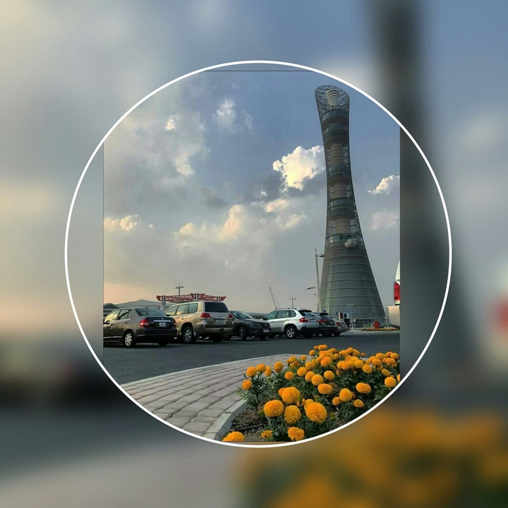 TORCH - TOWER