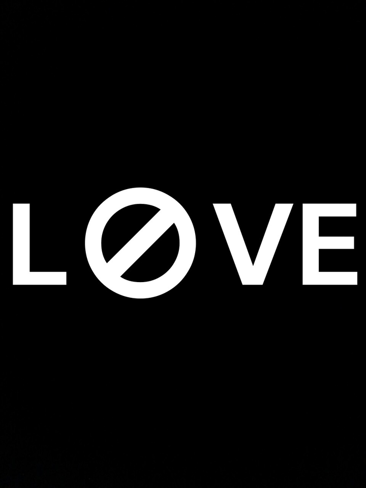 No Love