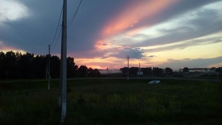Закат