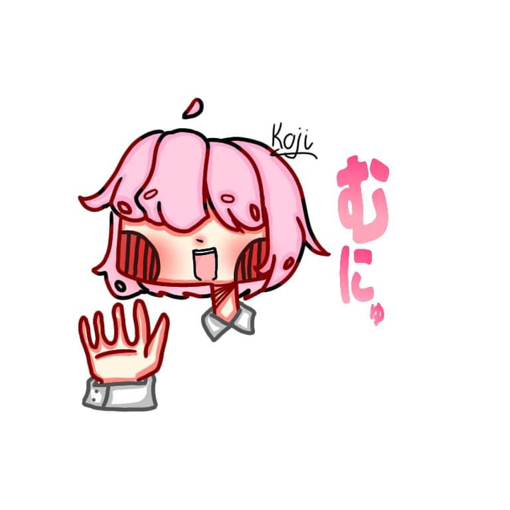 cute