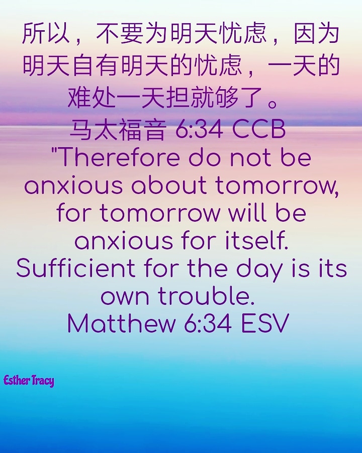 Bright future with lead of Our Heavenly Father.