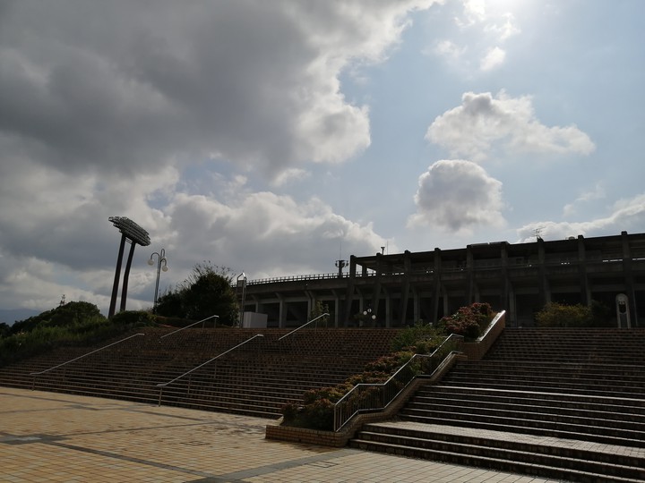 stadium