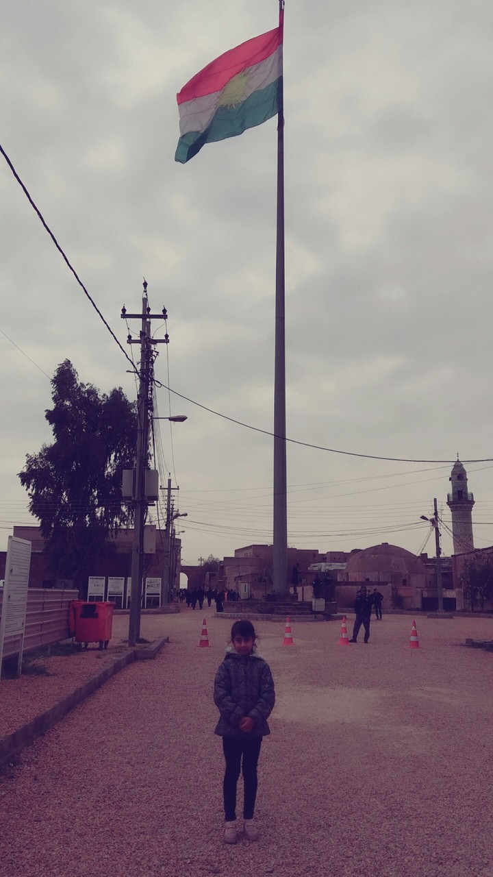 kurdistan flag - ئاڵای کوردستان