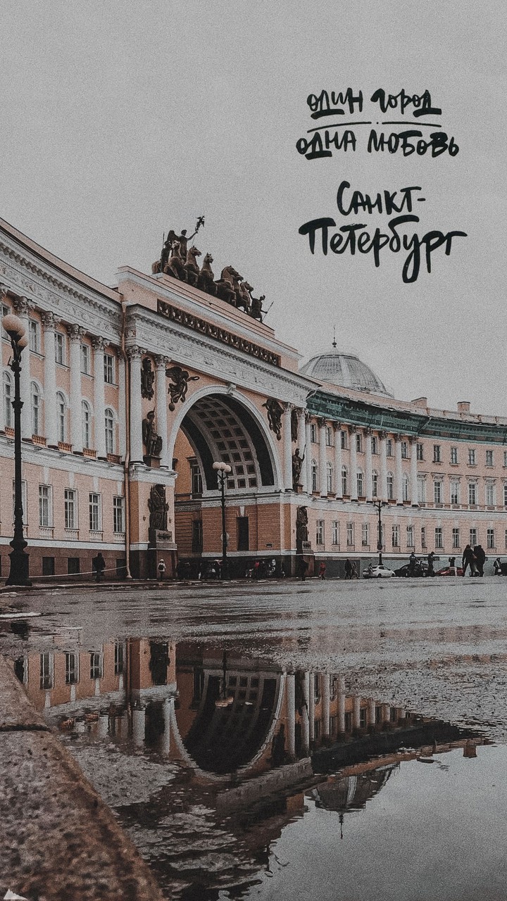 St. Petersburg, Russia