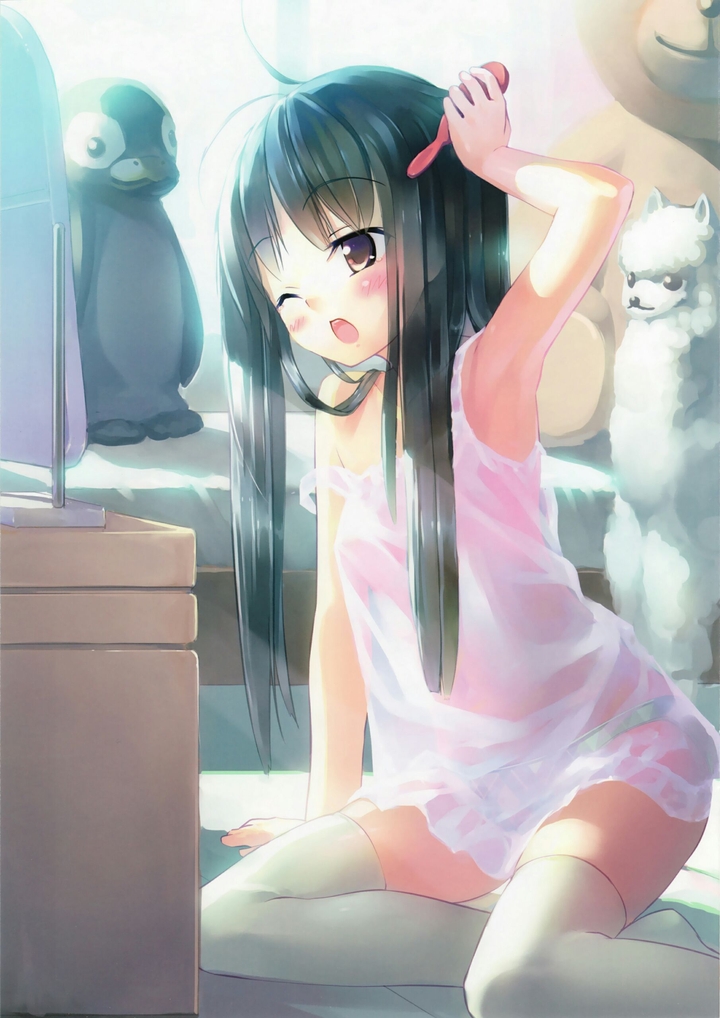 Kogemashita 8