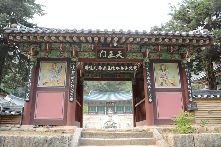 청옥산이미지