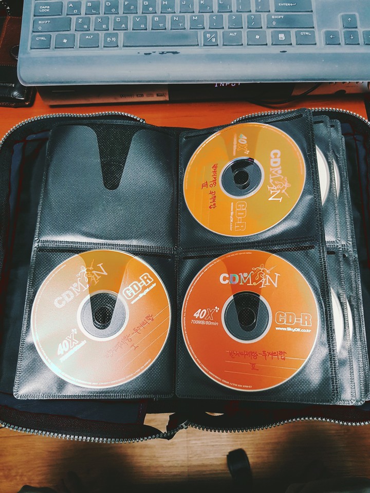 movie CD