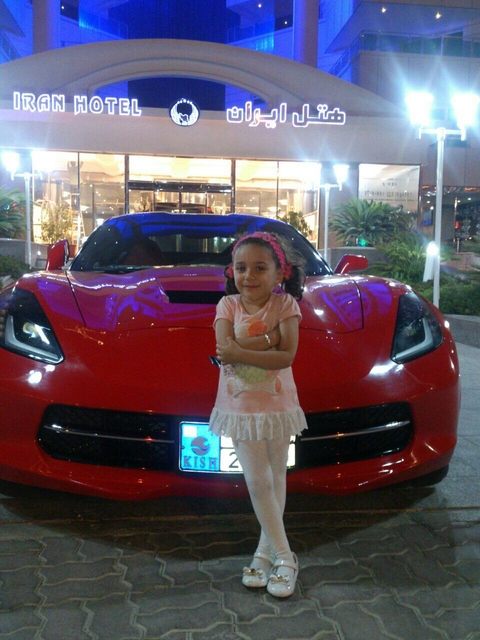 raha