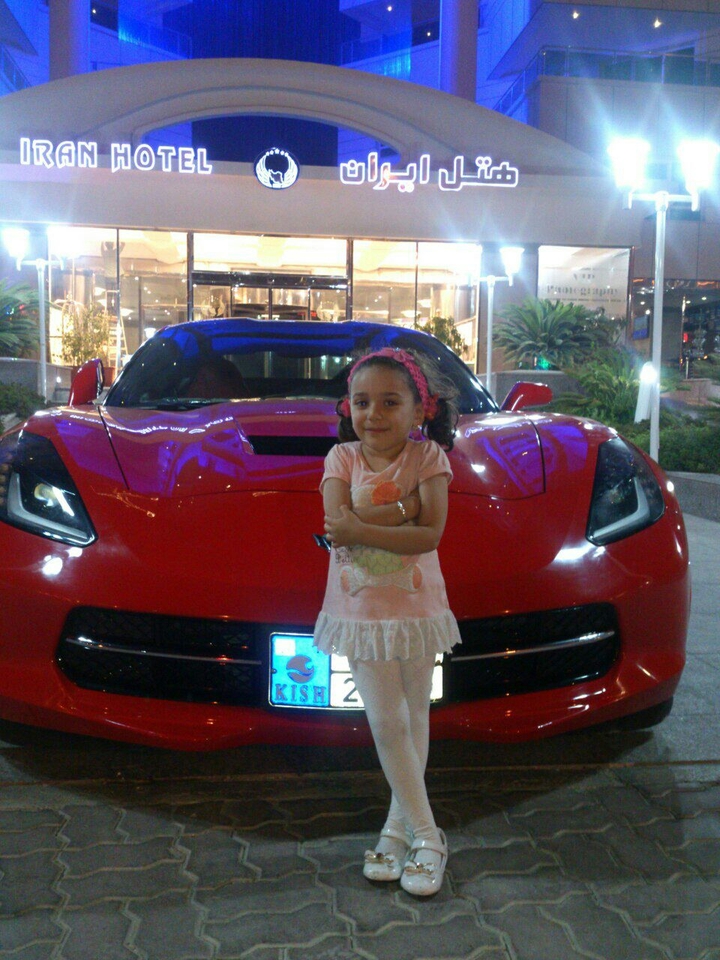 raha