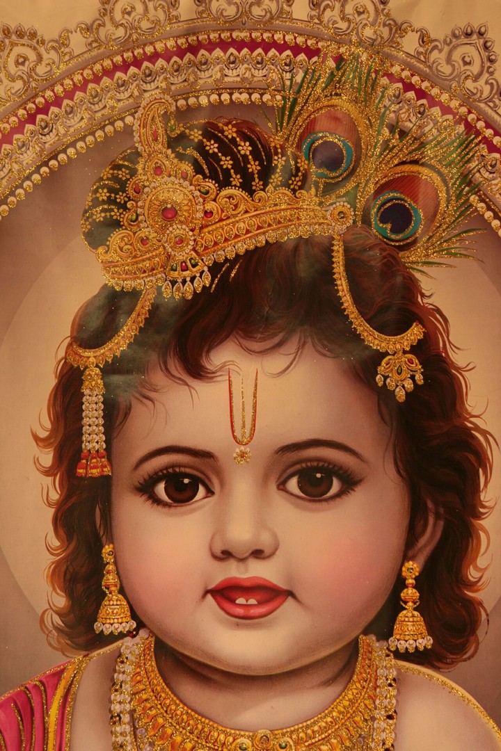 Lord Krishna