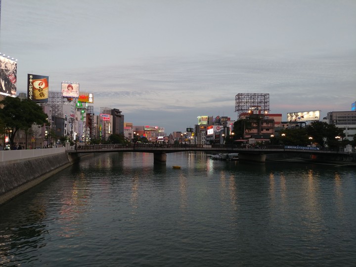 후쿠오카