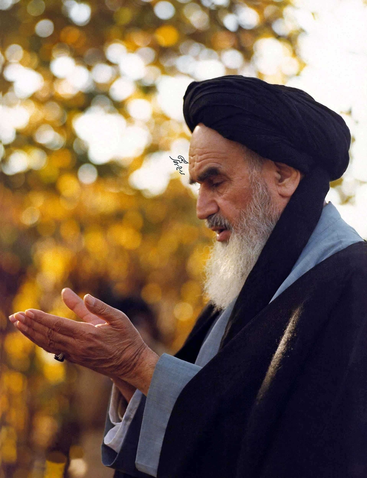 lmam Khomeini