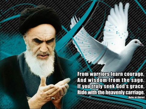 Imam khomeiny