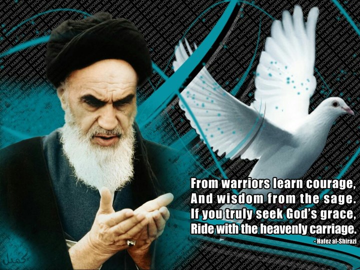 Imam khomeiny