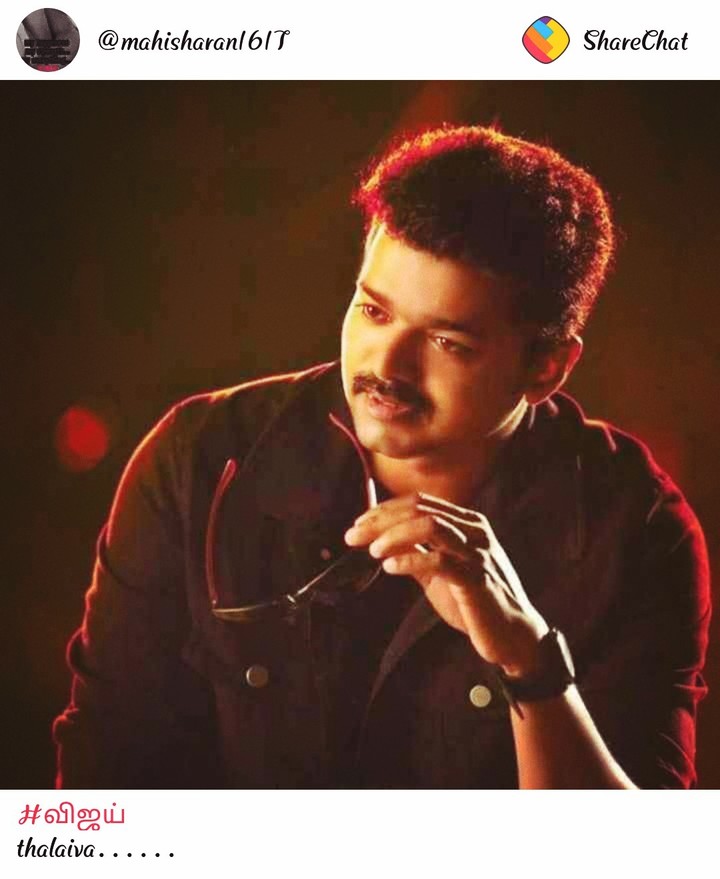 thalaiva