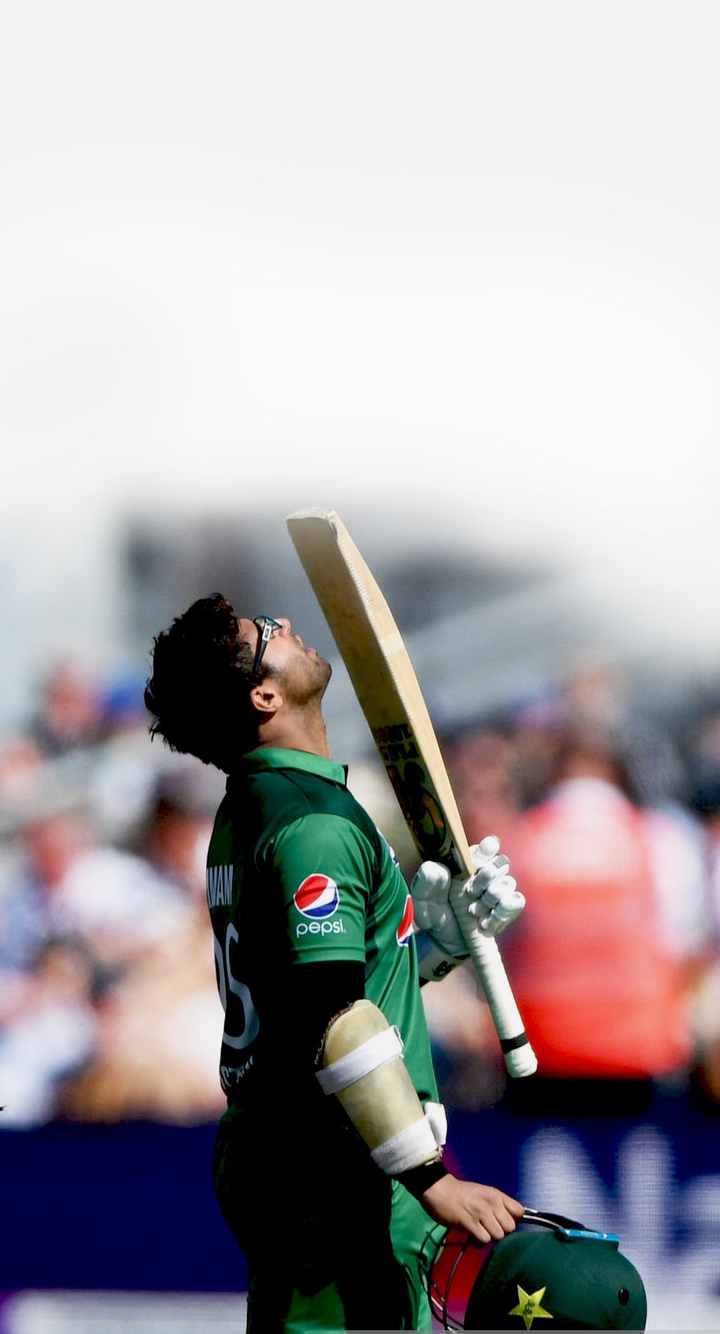Imam Ul Haq
