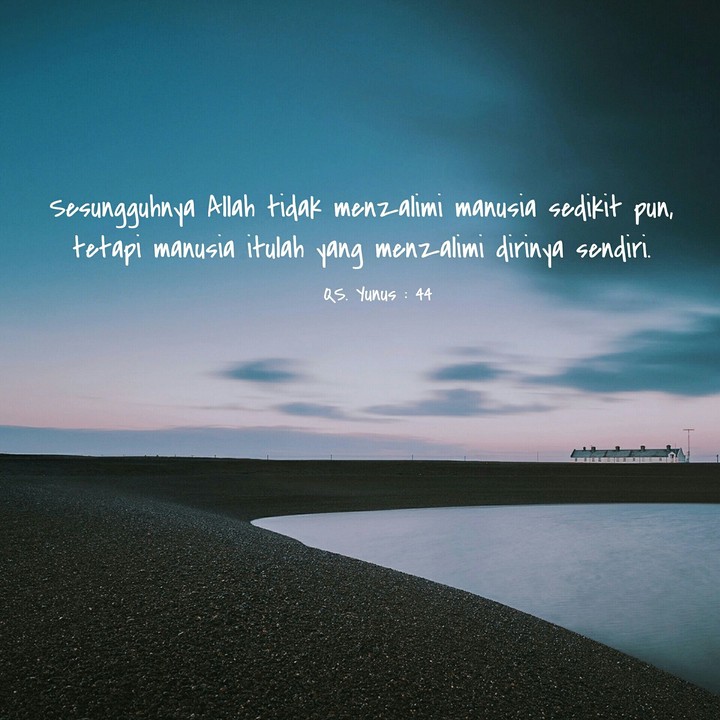 Ayat Of The Day