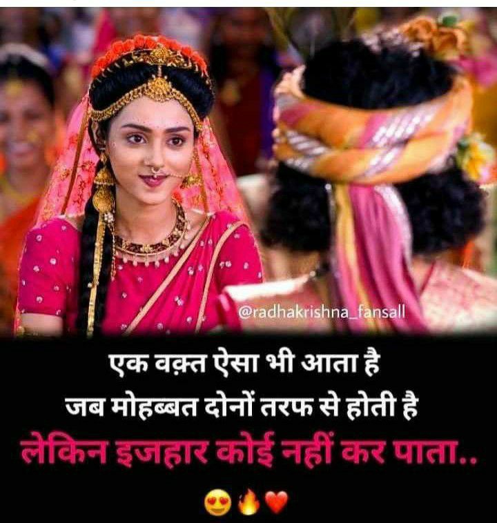 kisan