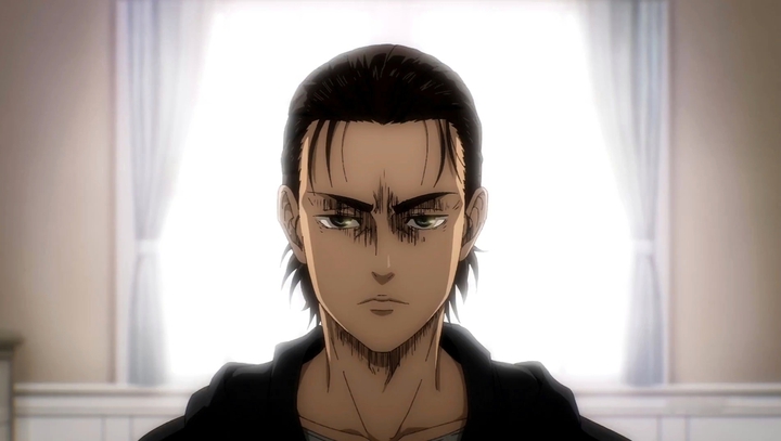 Eren