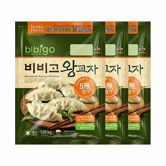 비비고 왕교자