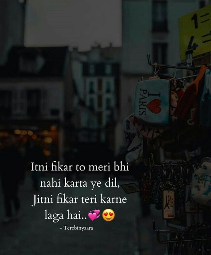 ❤