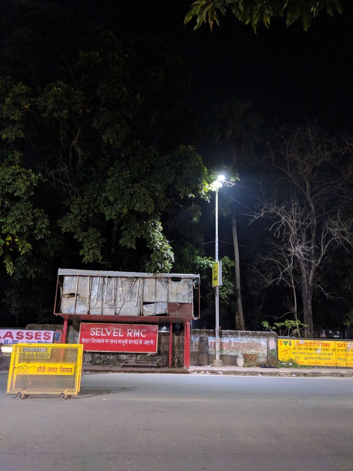 Street Lamp