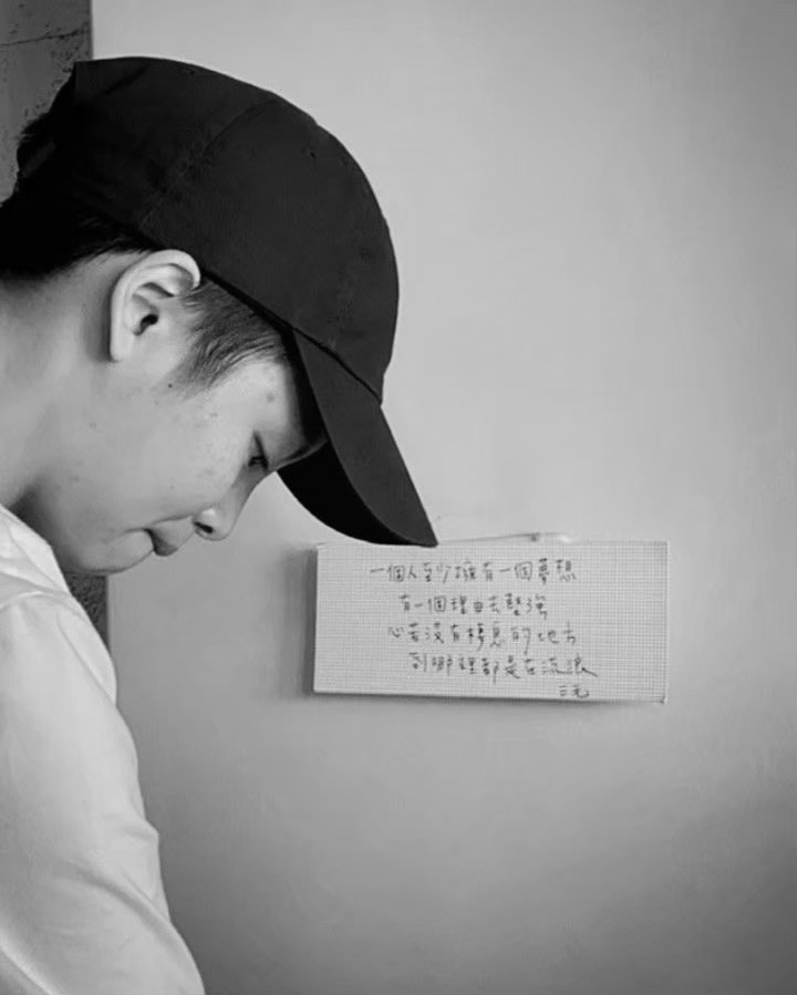 Think