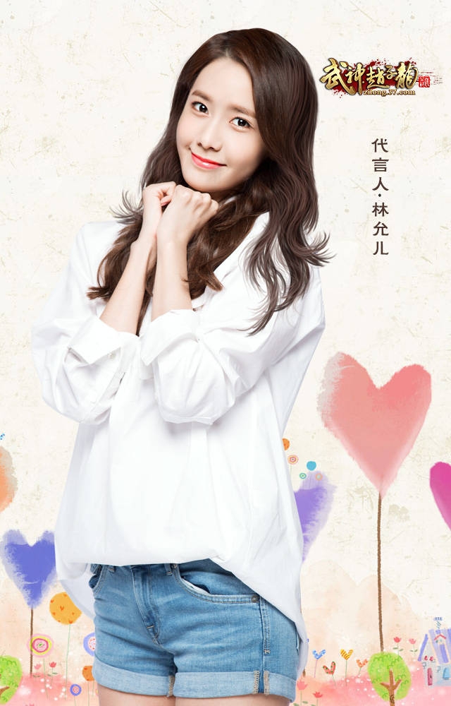 Yoona for King of Love