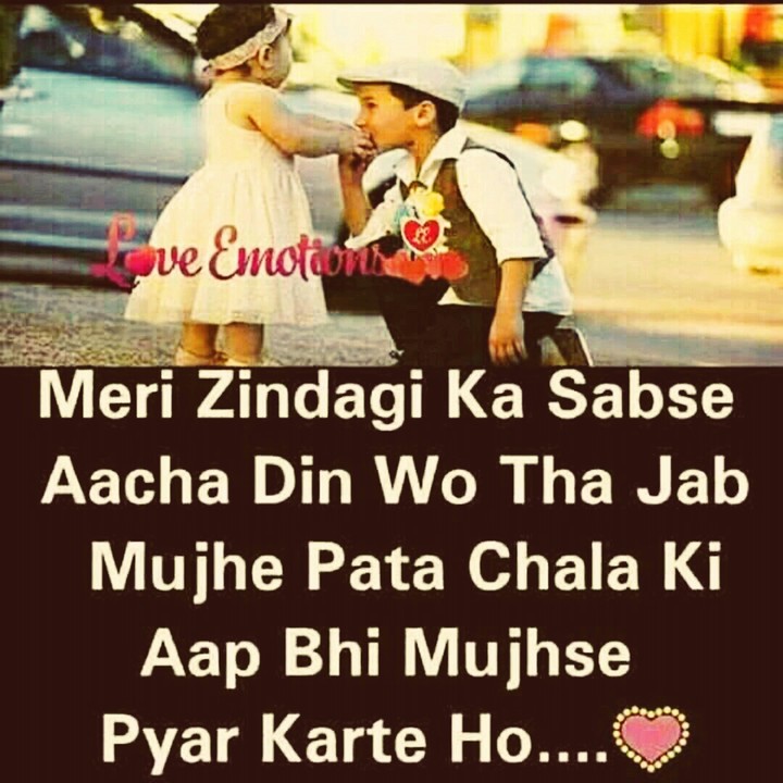 true love
