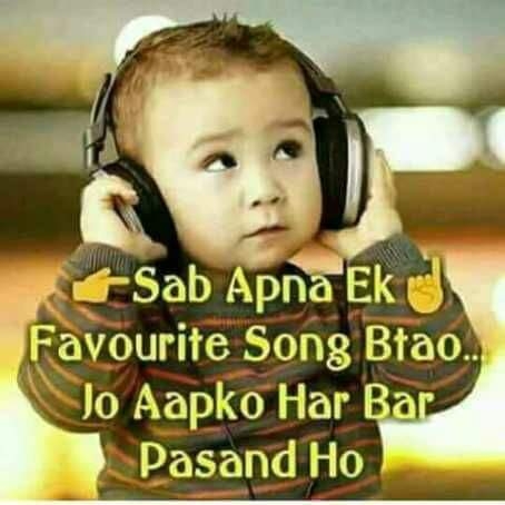 Anuuu. Plz