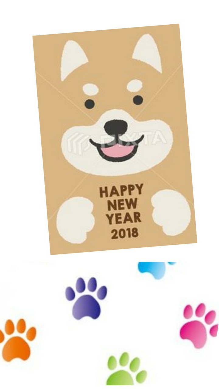 new year
