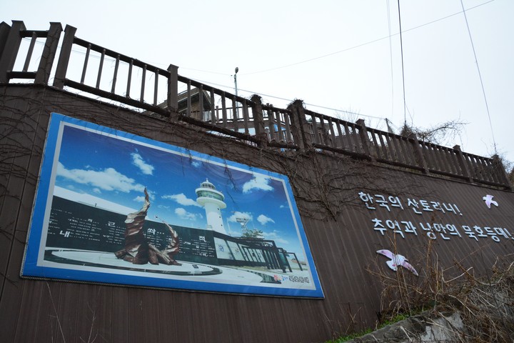 풍경이미지