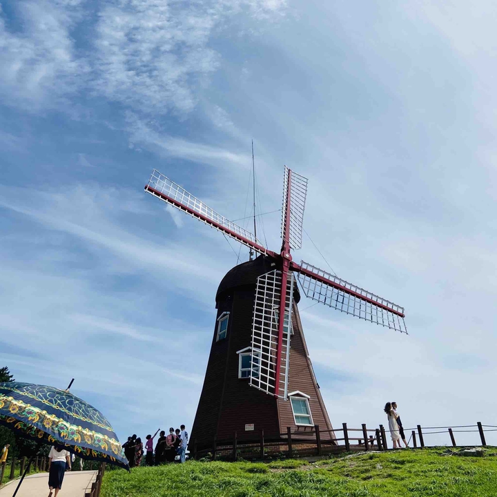 Windmill