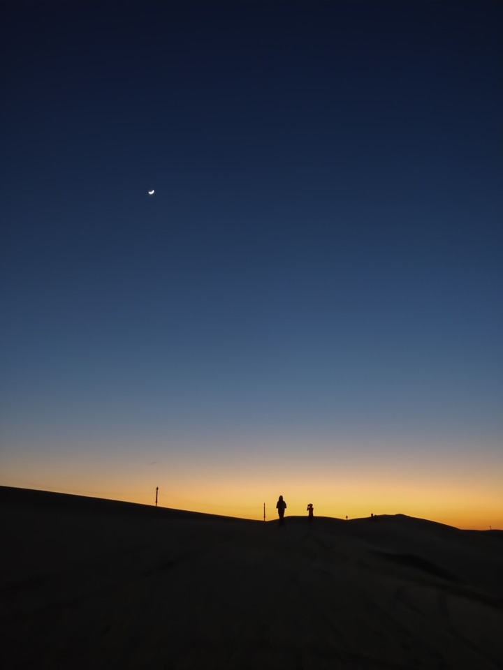 Desert