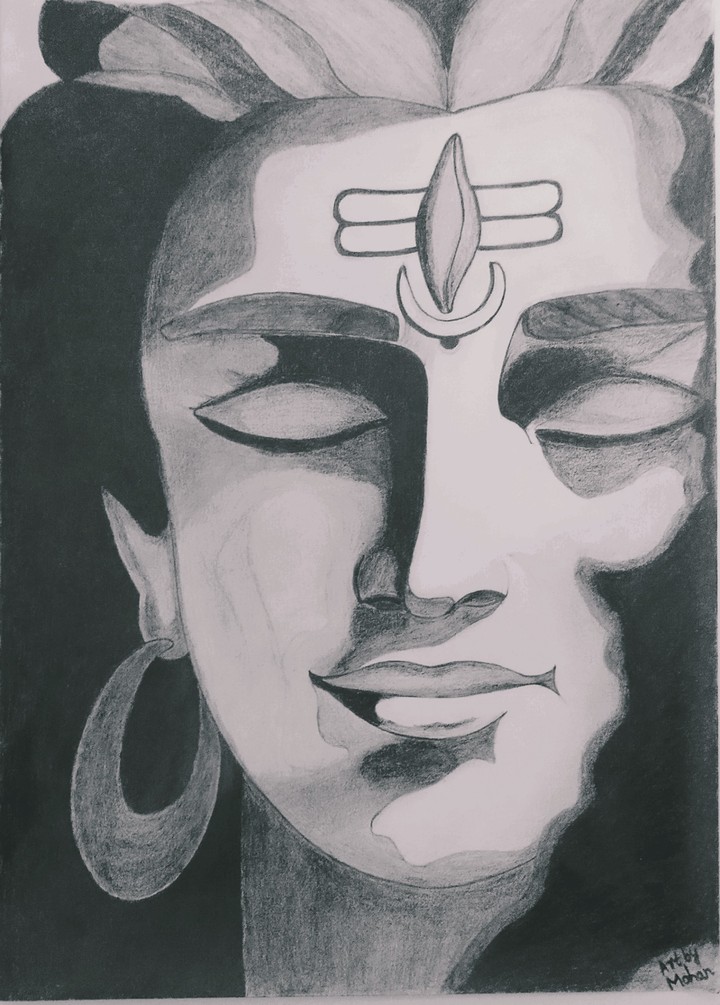 Lord Shiva