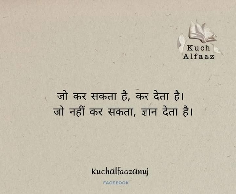 ink, Parallel वॉलपेपर