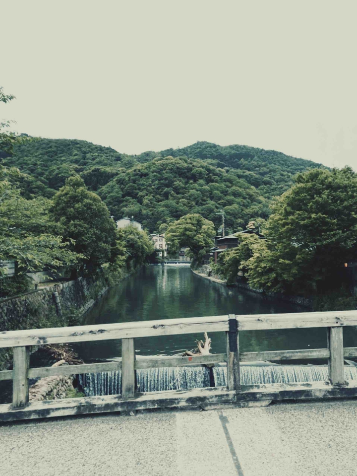 Arashiyama